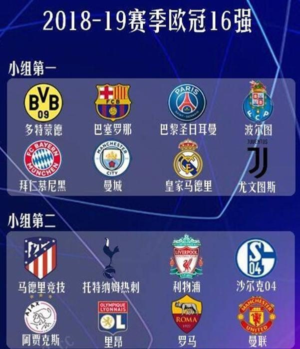 人运动的更